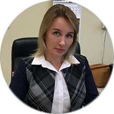 Фриз Светлана Александровна